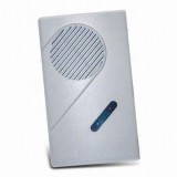 HouseGuard Repeater