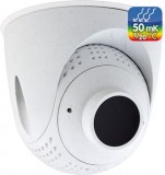 Mobotix FlexMount S15D PTMount-Thermal