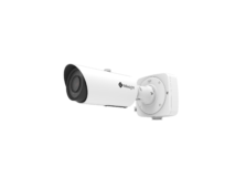 Milesight Fokus & Zoom PRO-BULLET 2,0Mp IPkamera